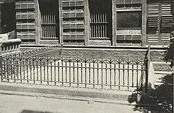 So called Black hole of Calcutta