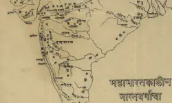 Featured image of post The Geography of the Mahabharata